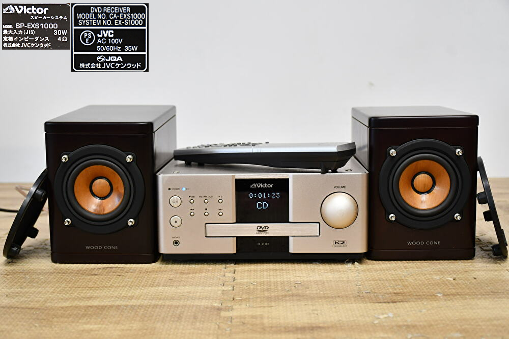 Yahoo!オークション -「ex-s1000」の落札相場・落札価格