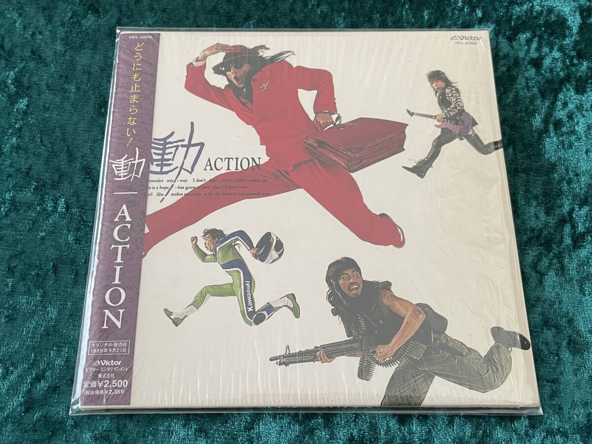 2026年最新】Yahoo!オークション -action ジャパメタ(音楽)の中古品
