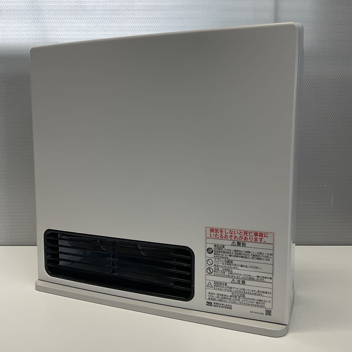 Yahoo!オークション -「rc-24fsh」の落札相場・落札価格