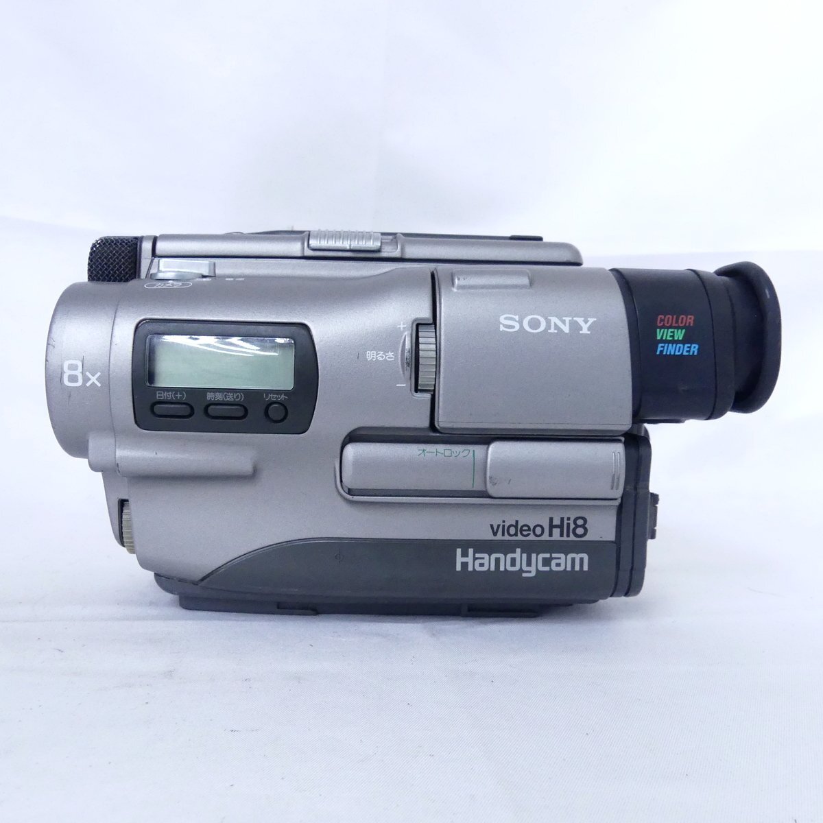 Yahoo!オークション -「sony ccd-tr1」の落札相場・落札価格