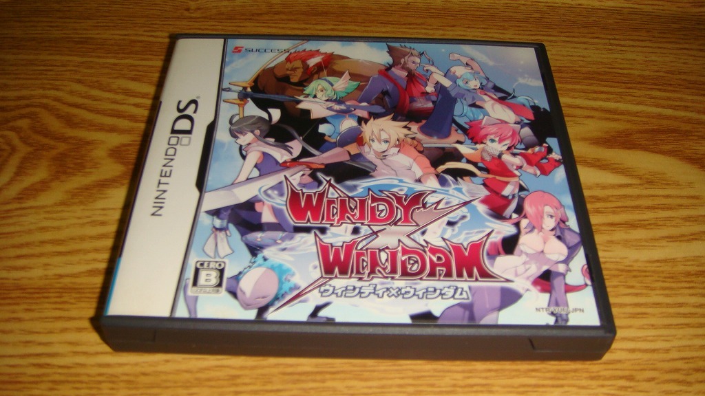 Yahoo!オークション -「ウィンディ ウィンダム」の落札相場・落札価格