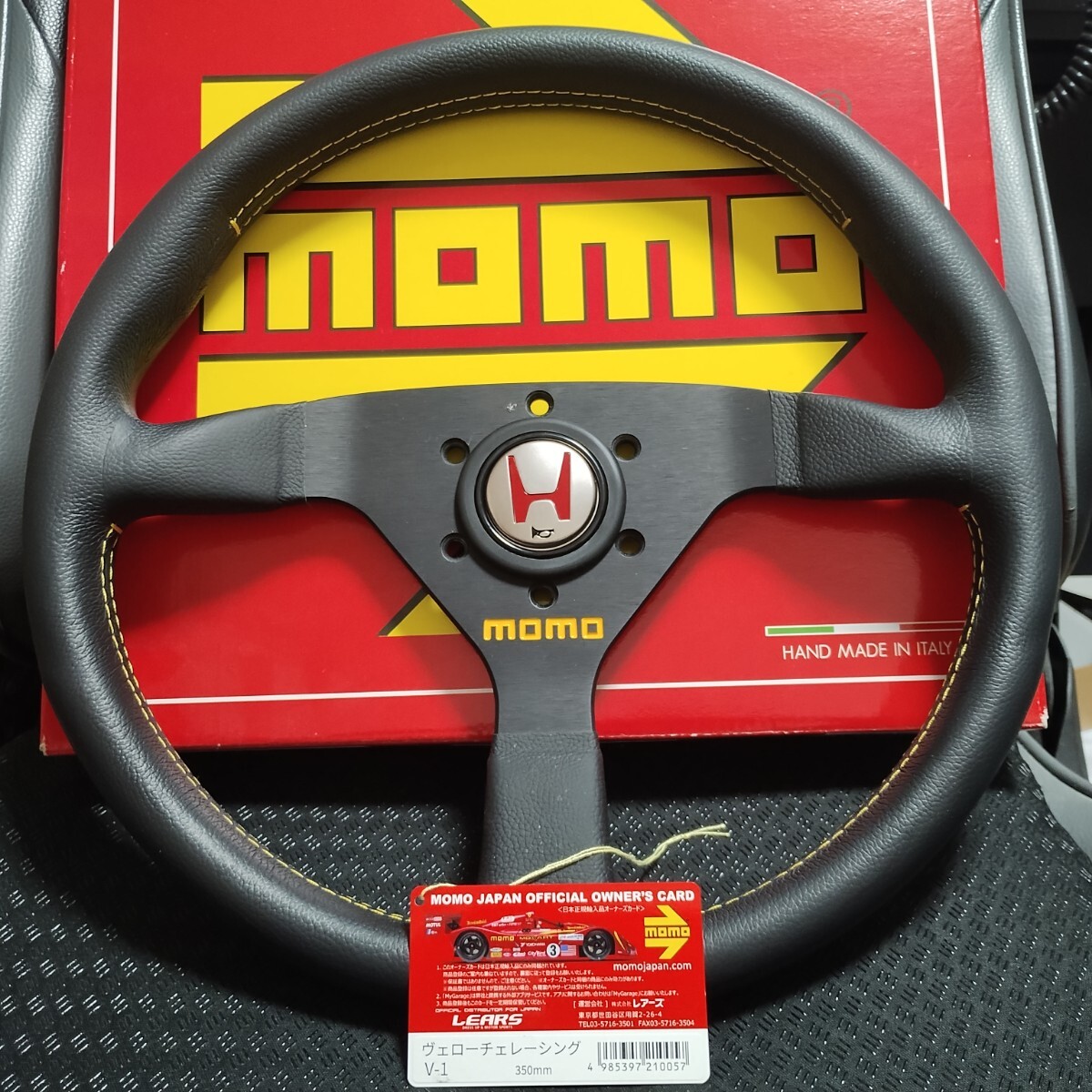 Yahoo!オークション -「モモ ヴェローチェレーシング」の落札相場