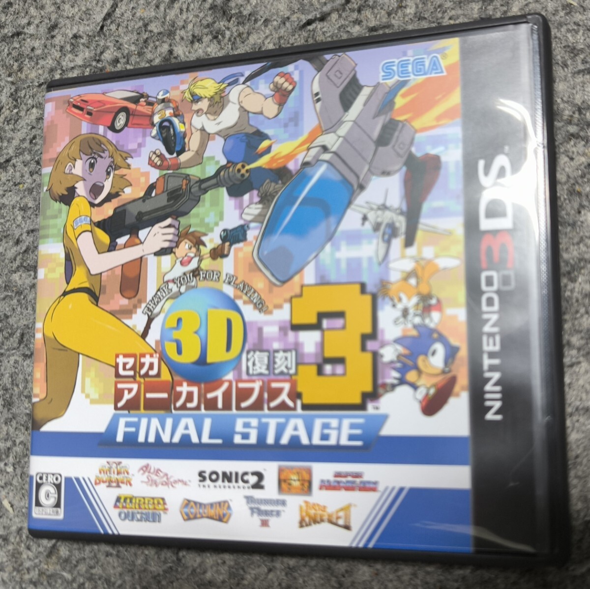 Yahoo!オークション -「セガ3d復刻アーカイブス3 final stage」の落札