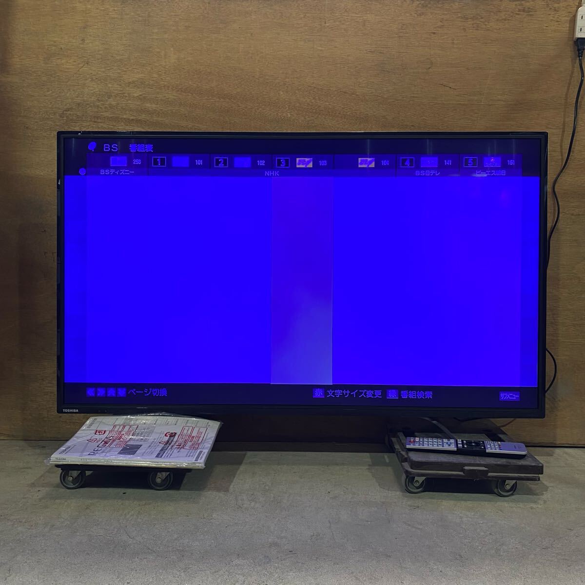 Yahoo!オークション -「toshiba regza c310x 49c310x」(液晶) (40