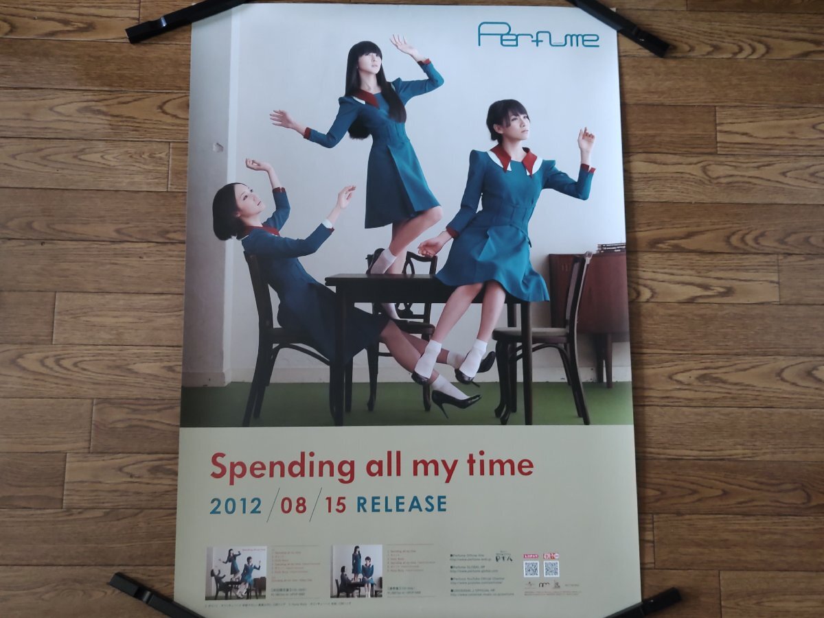 2026年最新】Yahoo!オークション -perfume ポスターの中古品・新品・未