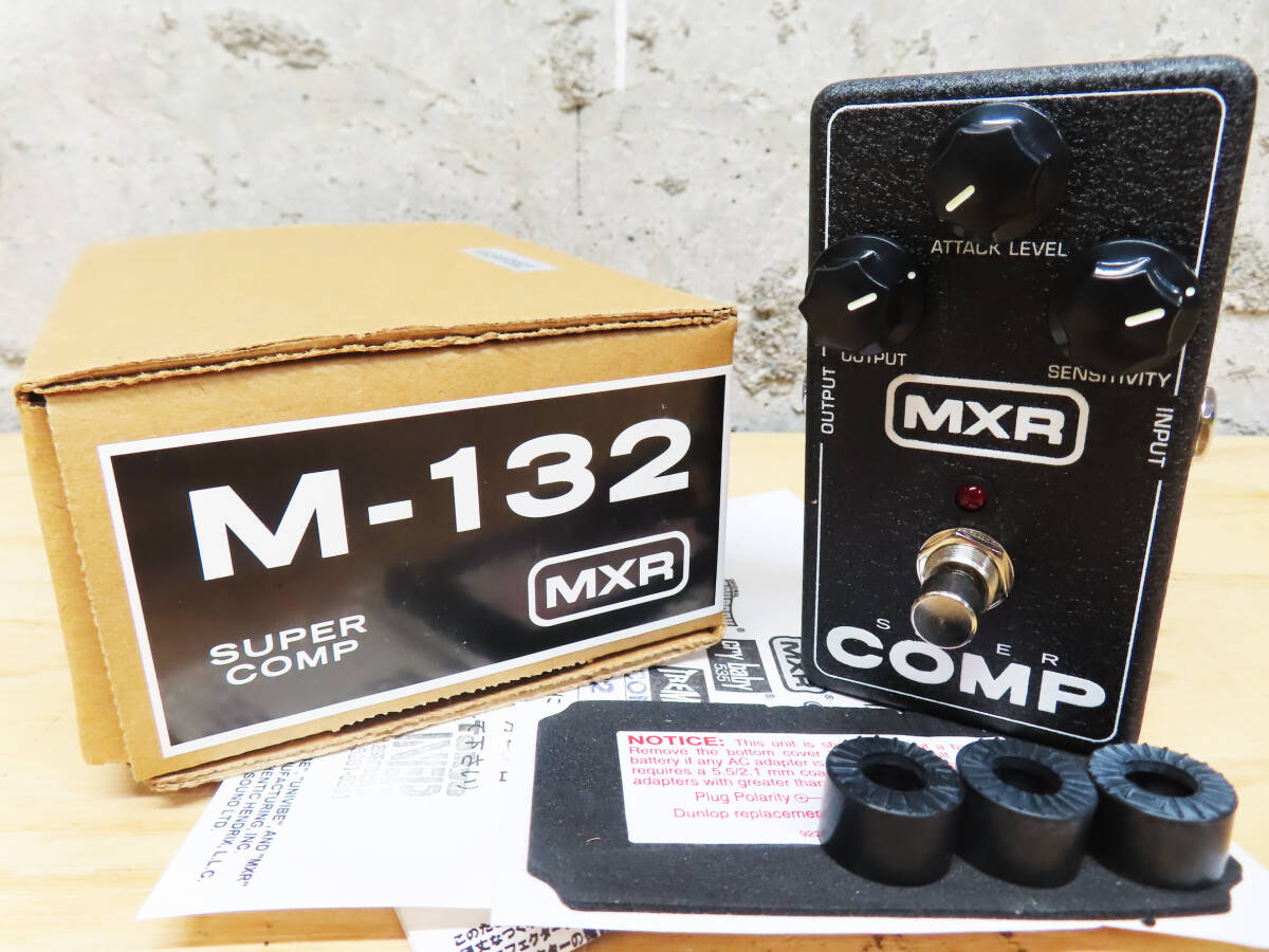 Yahoo!オークション -「mxr super comp」の落札相場・落札価格