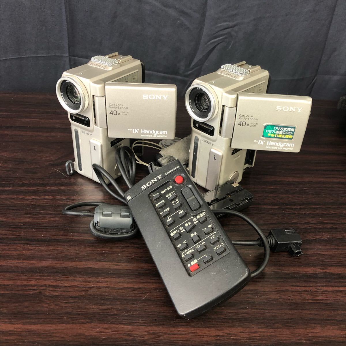 Yahoo!オークション -「sony dcr-pc1」の落札相場・落札価格