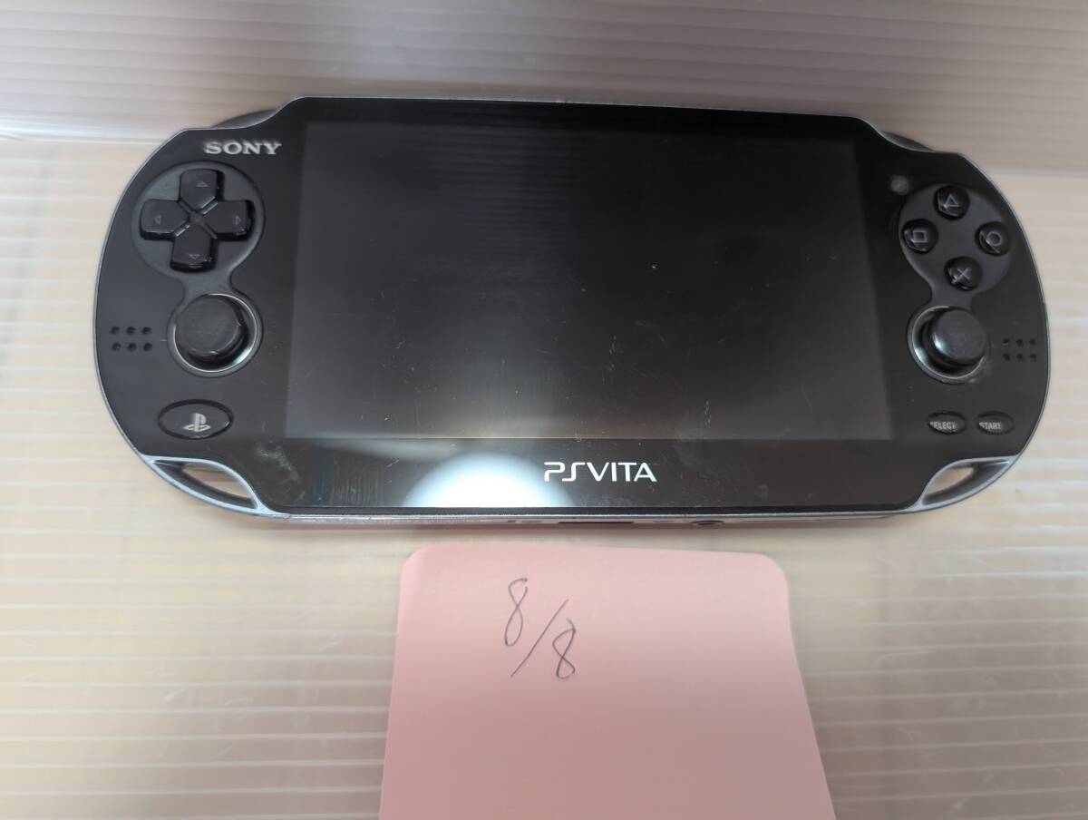 SIE PlayStation Vita (プレイステーション ヴィータ) 3G/Wi-Fiモデル