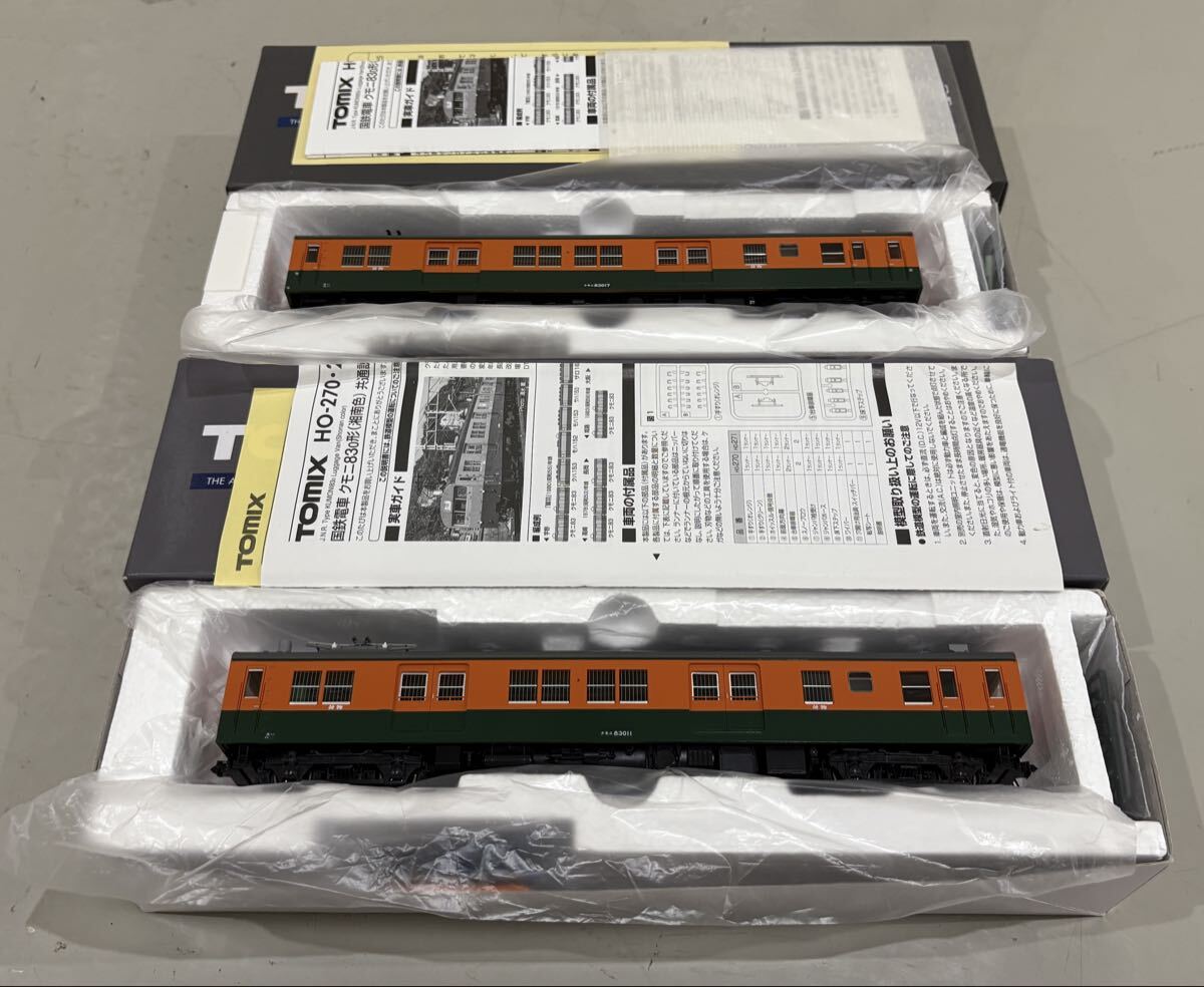 Yahoo!オークション -「クモニ83」(HOゲージ) (鉄道模型)の落札相場