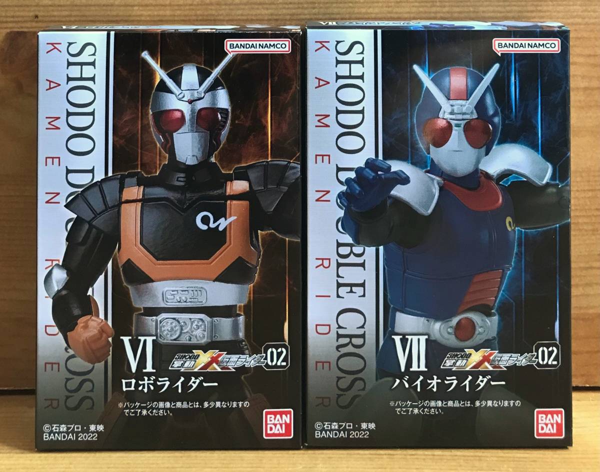 2026年最新】Yahoo!オークション -バイオライダー ロボライダーの中古