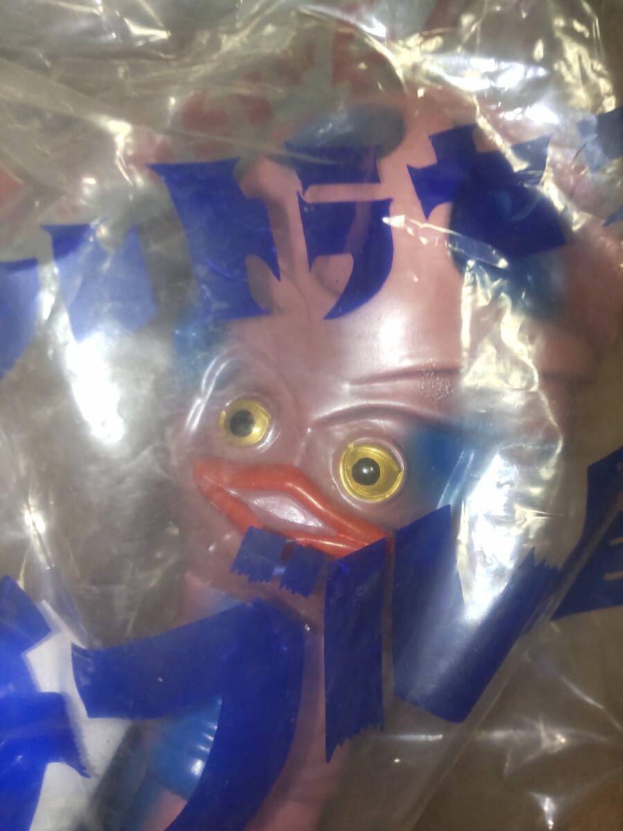 Yahoo!オークション -「チブル星人 m1号」の落札相場・落札価格