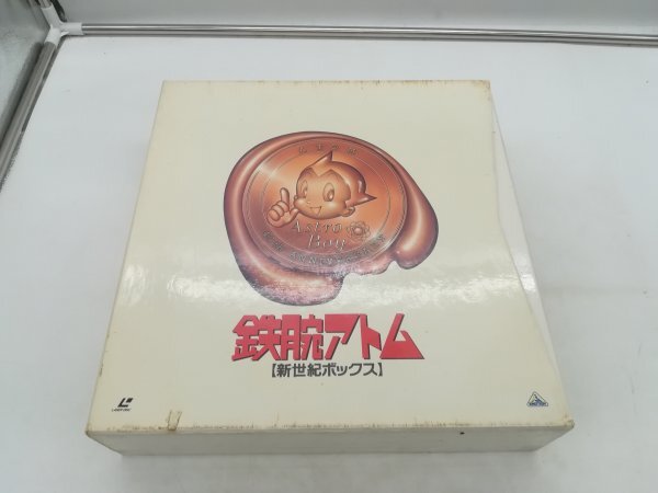 Yahoo!オークション -「鉄腕アトム」(レーザーディスク) の落札相場