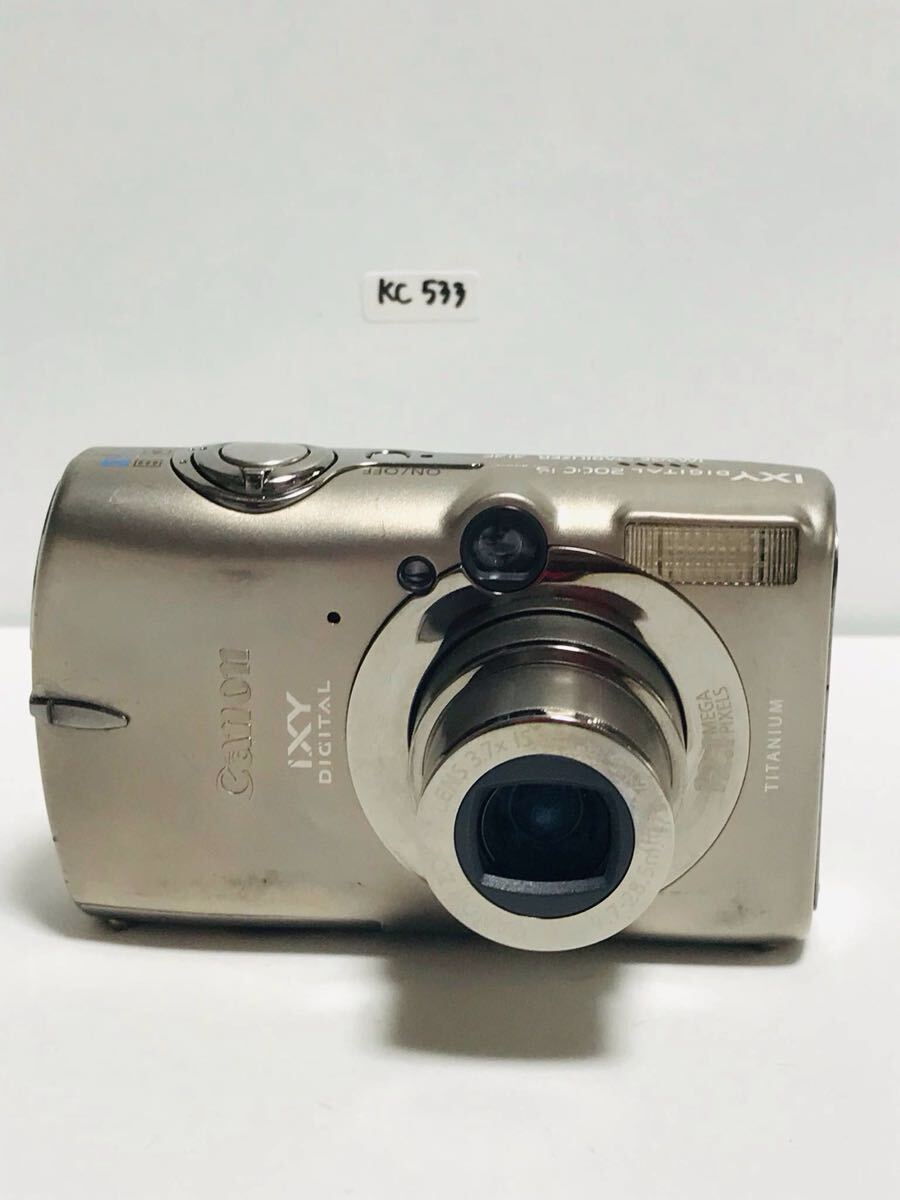 CANON IXY DIGITAL 2000 IS オークション比較 - 価格.com