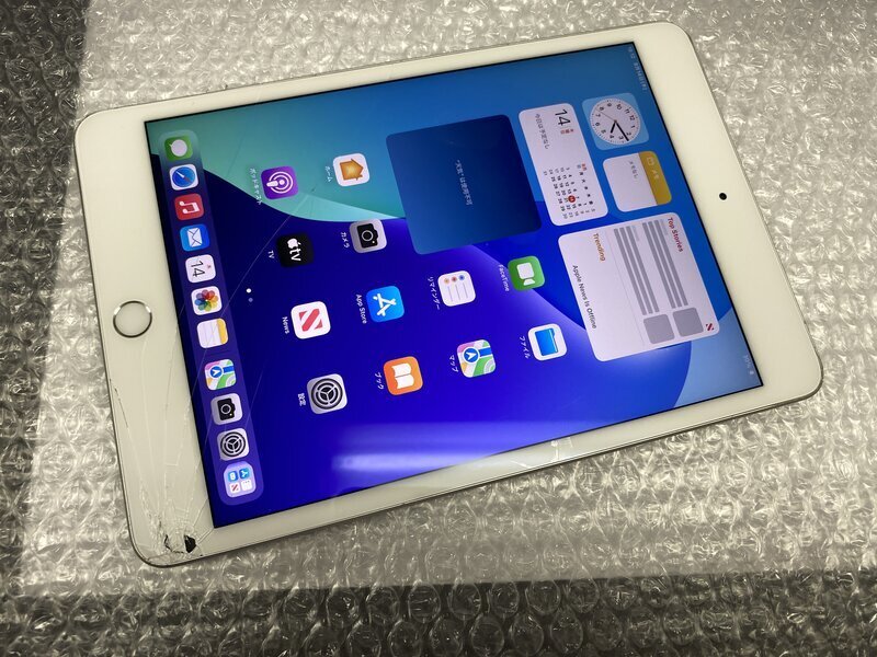 Yahoo!オークション -「ipad mini 5 ジャンク」の落札相場・落札価格