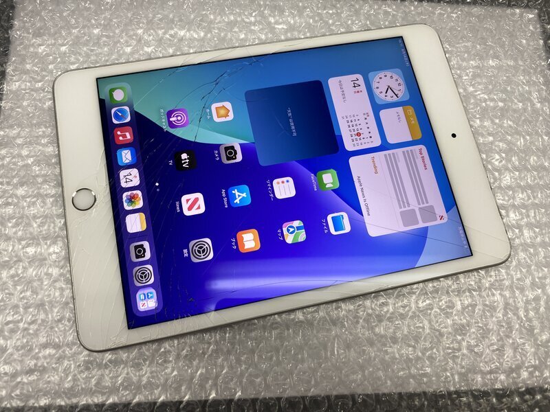 Yahoo!オークション -「ipad mini 5 ジャンク」の落札相場・落札価格