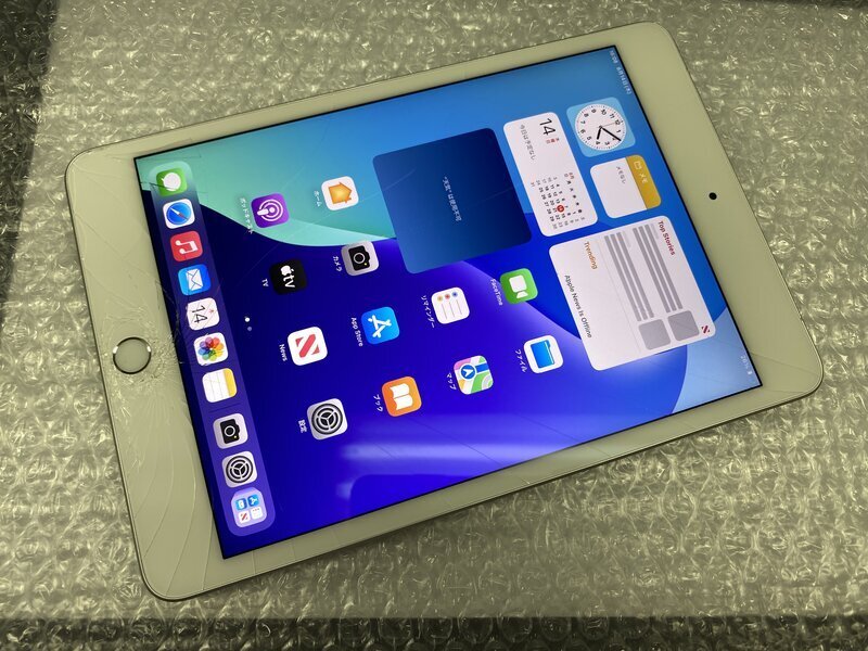 Yahoo!オークション -「ipad mini 5 ジャンク」の落札相場・落札価格