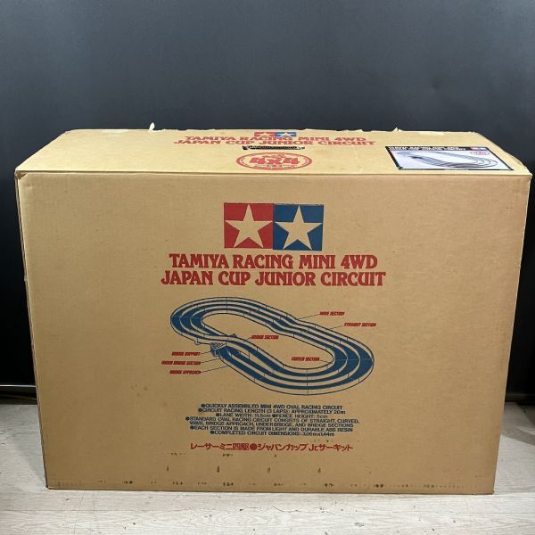 Yahoo!オークション -「タミヤレーサーミニ四駆ジャパンカップjr