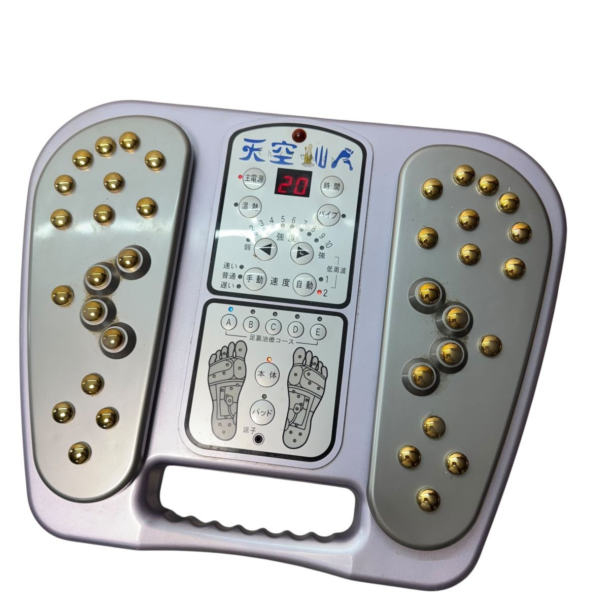 Yahoo!オークション -「天空仙人」(マッサージ機) (美容、健康)の落札