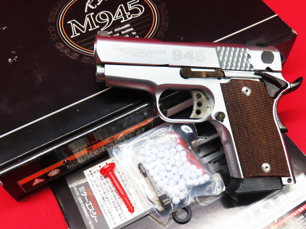 Yahoo!オークション -「ガスガン ksc m945」の落札相場・落札価格