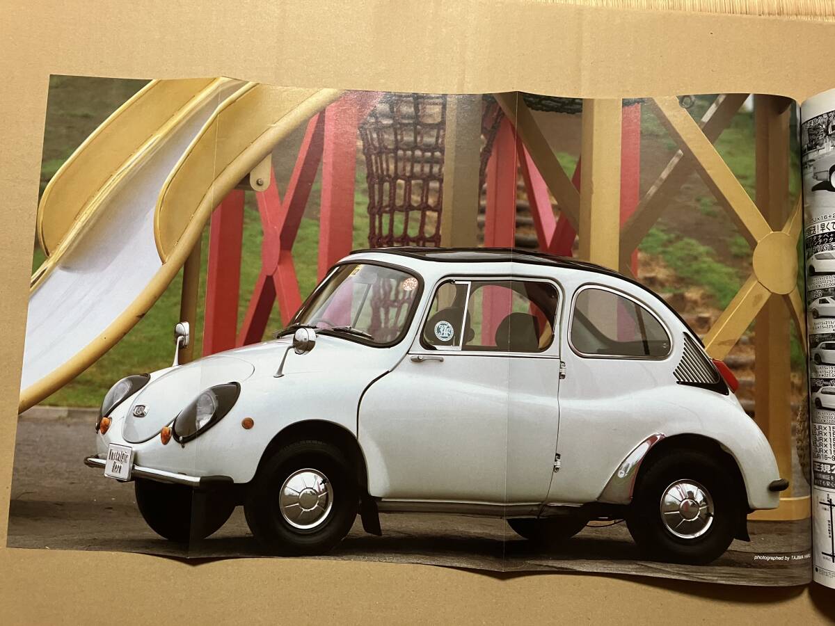 Yahoo!オークション -「スバル360ヤングss」の落札相場・落札価格