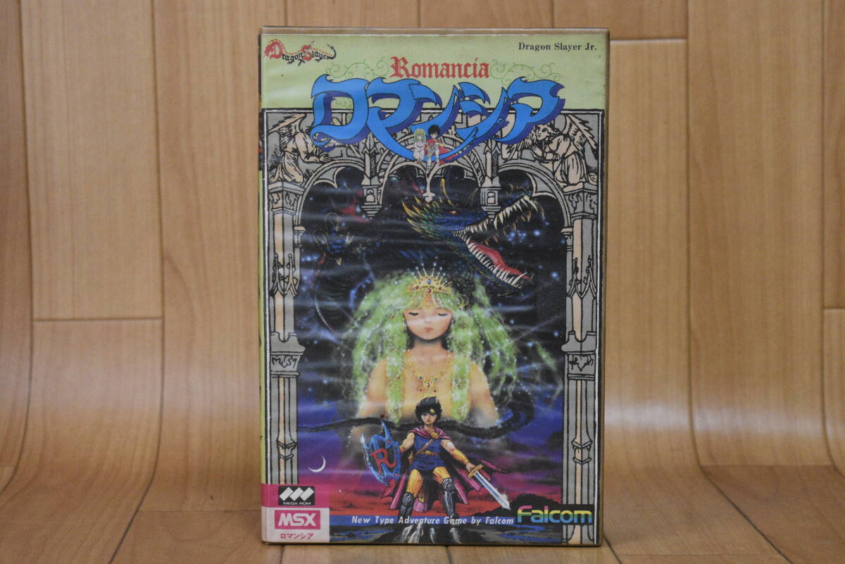 Yahoo!オークション -「ロマンシア」(コンピュータ) の落札相場・落札価格