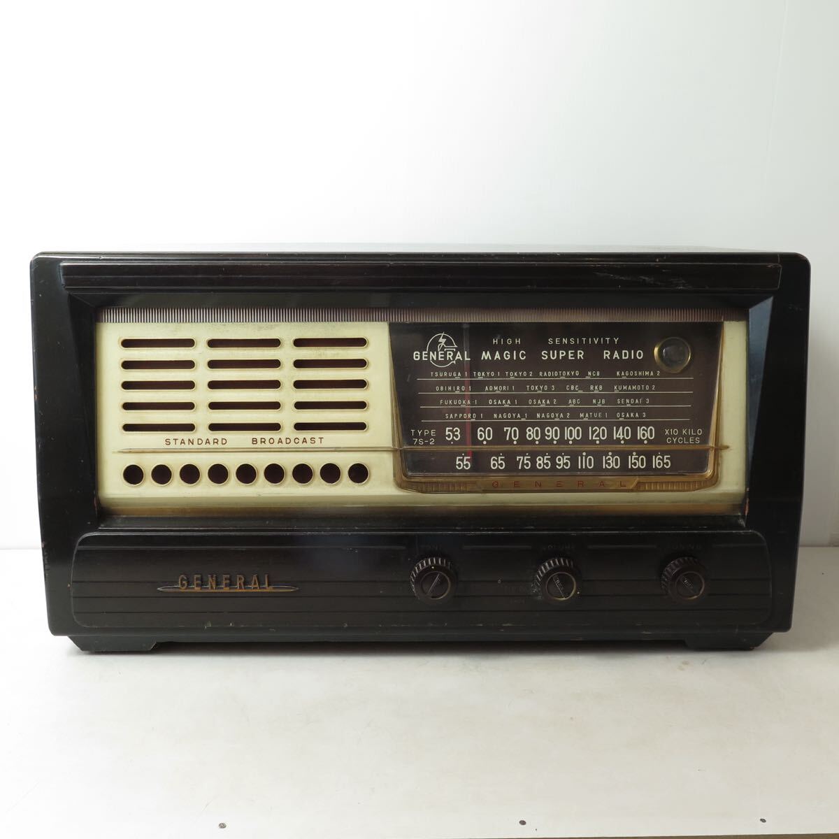 Yahoo!オークション -「八欧」(ラジオ) (オーディオ機器)の落札相場