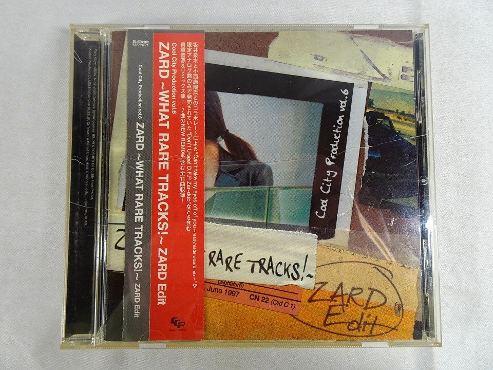 Yahoo!オークション -「zard what rare tracks」(CD) の落札相場・落札価格