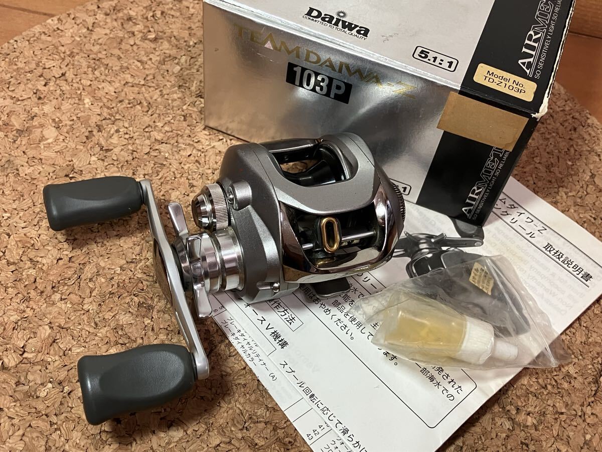 Yahoo!オークション -「td-z 103p」(ダイワ) (ベイトリール)の落札相場