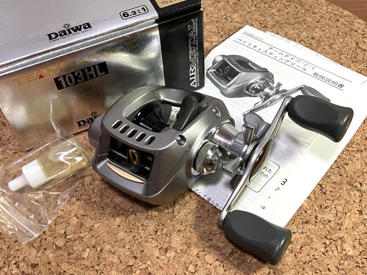 Yahoo!オークション -「td-z 103hl」の落札相場・落札価格