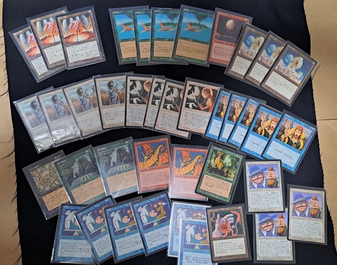 Yahoo!オークション -「極楽鳥 黒枠」の落札相場・落札価格