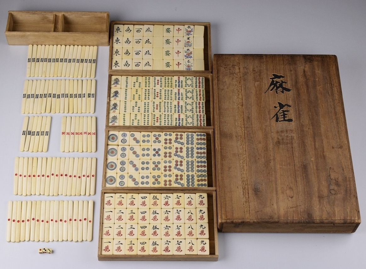 時代 骨製背竹牌 麻雀牌 欠牌無し 花牌 季節牌 草木