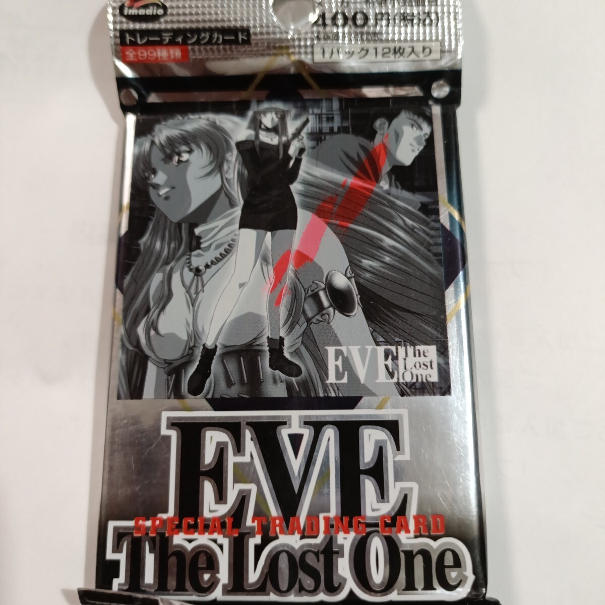 2026年最新】Yahoo!オークション -eve the lost one(アンティーク