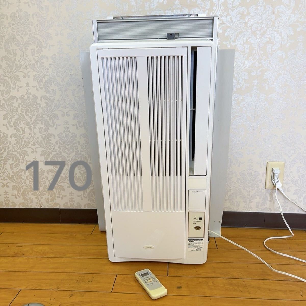 Yahoo!オークション -「kaw-1912」の落札相場・落札価格