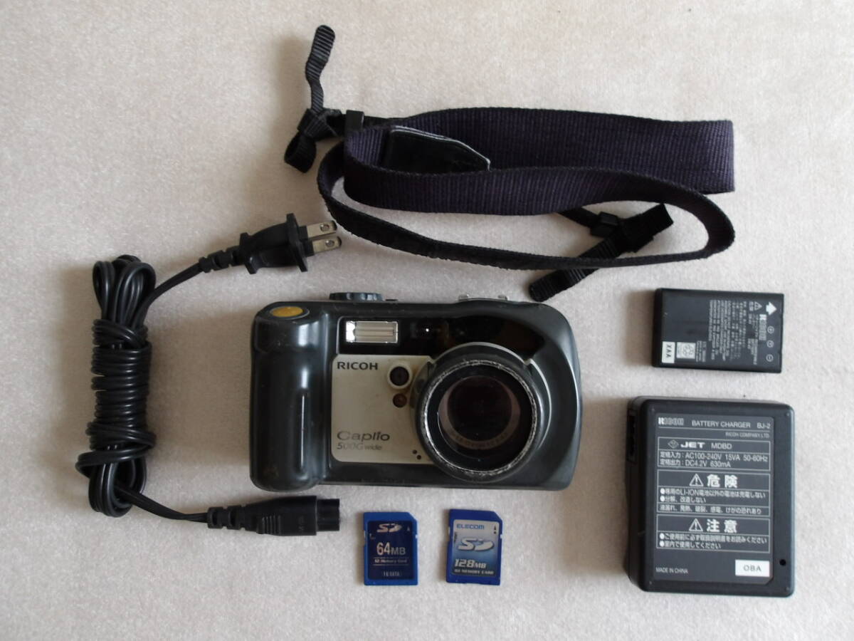 ジャンク RICOH 500G シリーズ コンパクトフィルムカメラ 11台セット