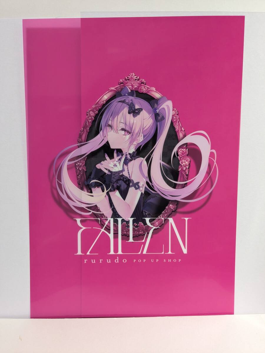 2026年最新】Yahoo!オークション -rurudo(コミック、アニメグッズ)の