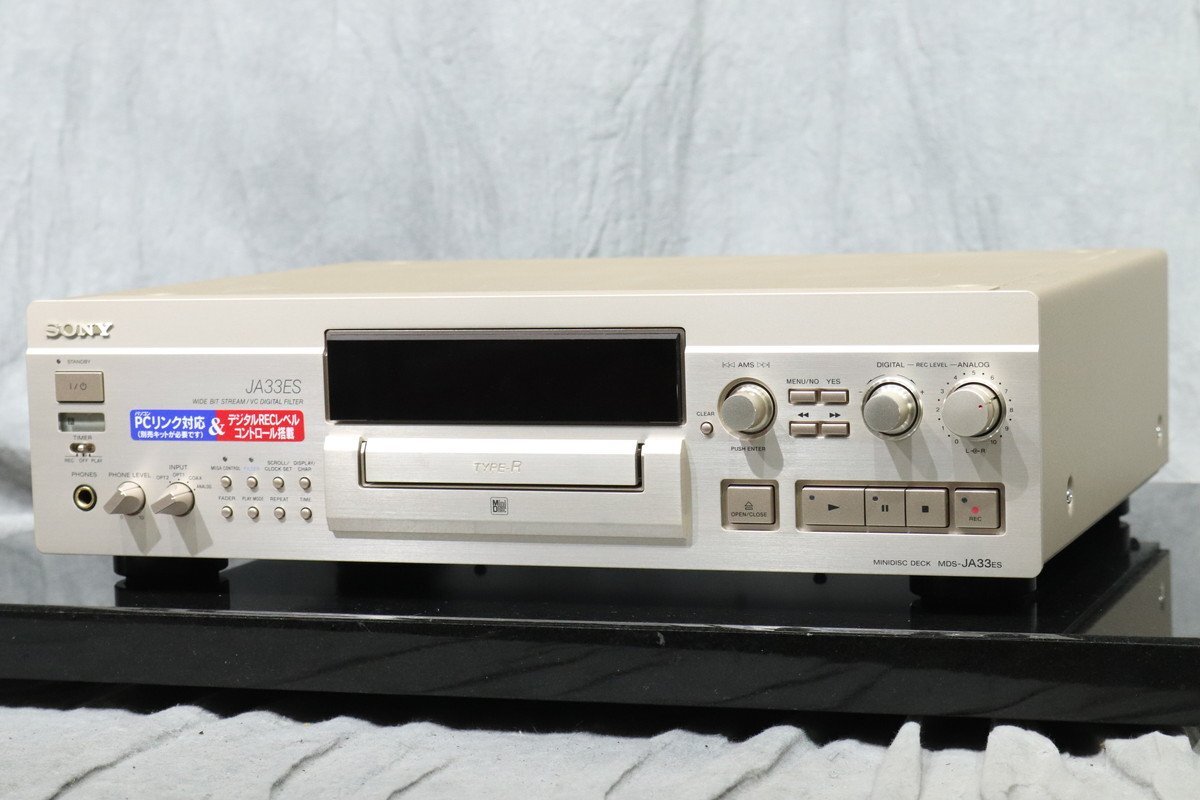 Yahoo!オークション -「sony mds-ja33es」(MDデッキ) (オーディオ機器