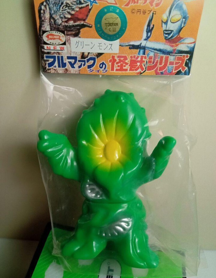 Yahoo!オークション -「m1号 グリーンモンス」の落札相場・落札価格