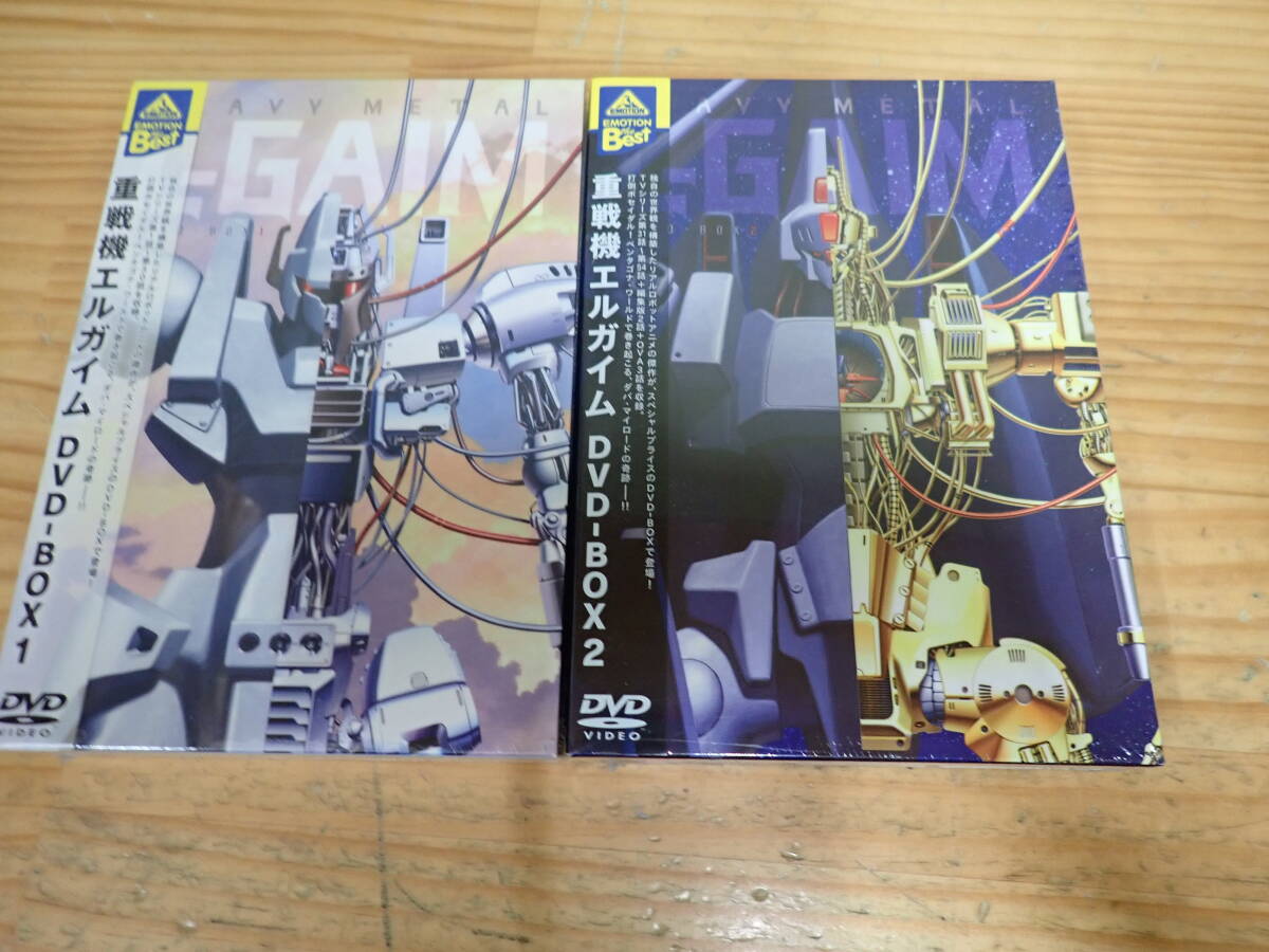 Yahoo!オークション -「エルガイム dvd」の落札相場・落札価格