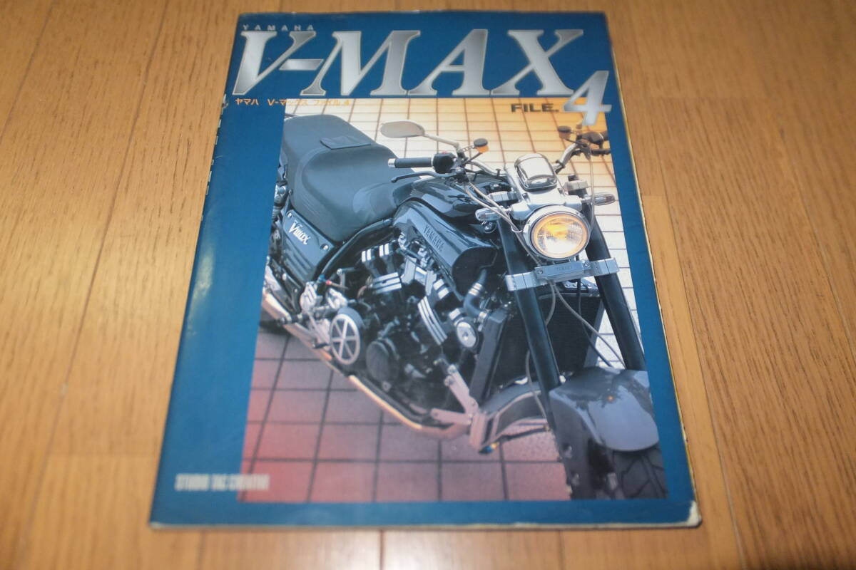 2026年最新】Yahoo!オークション -vmax(本、雑誌)の中古品・新品・古本一覧