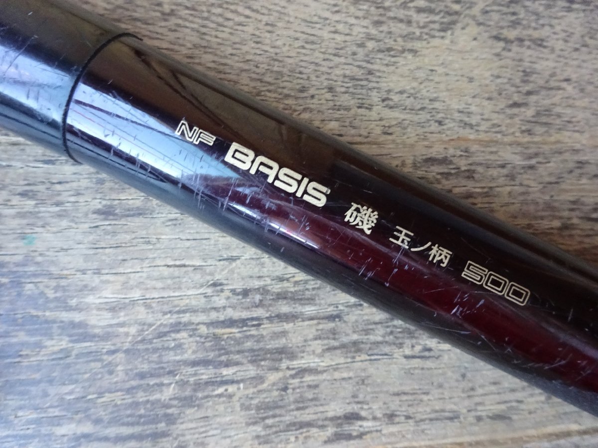 Yahoo!オークション -「ベイシス 玉ノ柄」の落札相場・落札価格