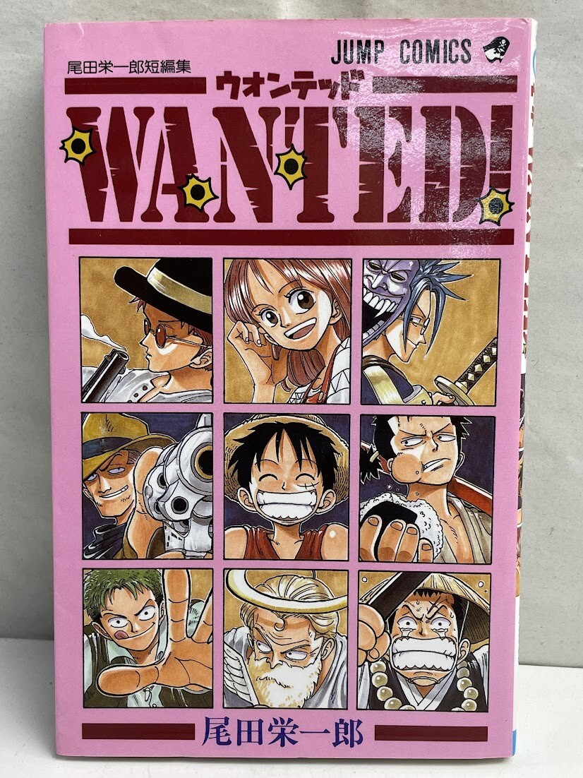 Yahoo!オークション -「wanted 初版」の落札相場・落札価格