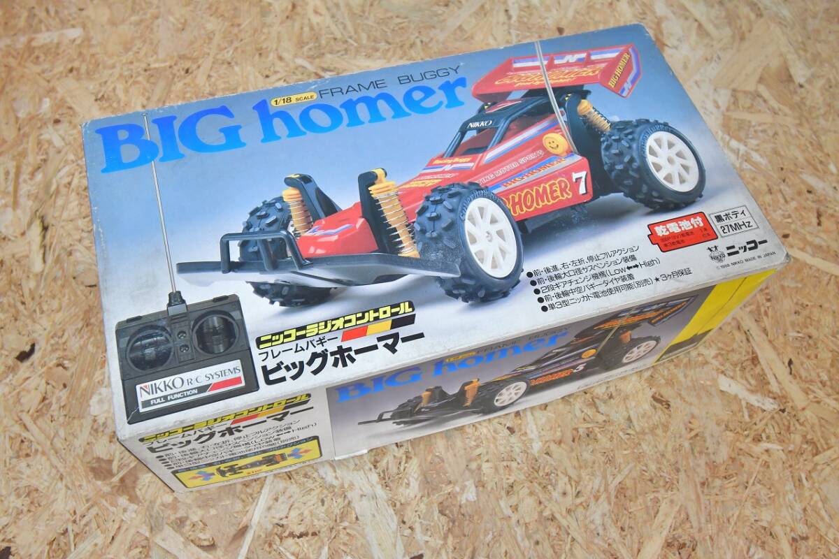 2026年最新】Yahoo!オークション -ニッコーバギーの中古品・新品・未