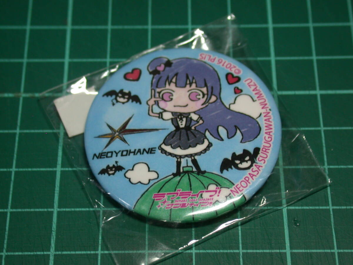 2026年最新】Yahoo!オークション -津島善子 缶バッチの中古品・新品