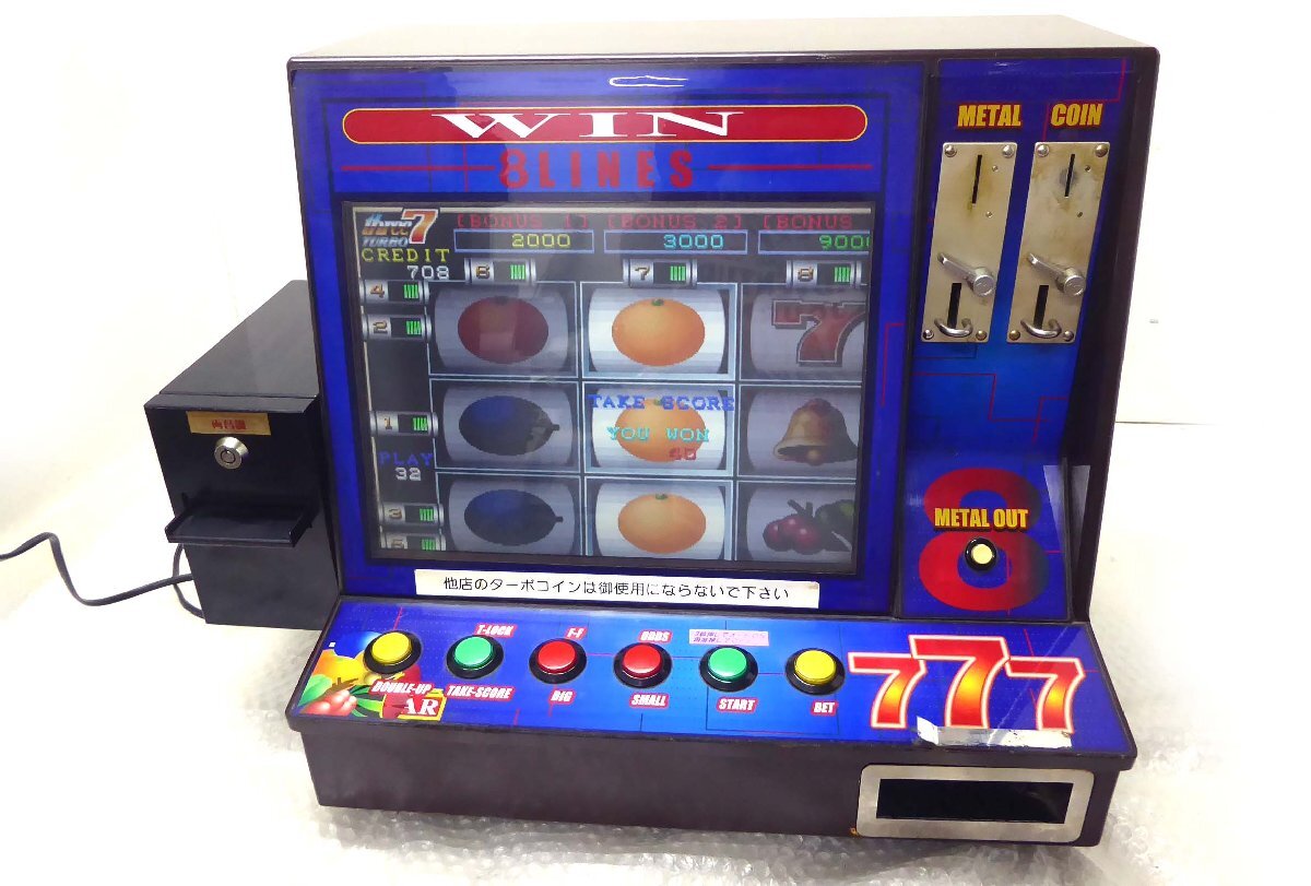 Yahoo!オークション -「卓上ゲーム機」(アーケードゲーム) (ゲーム)の