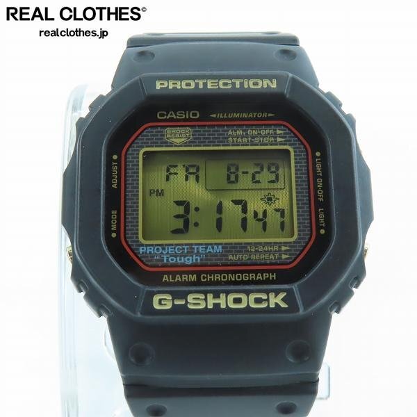 Yahoo!オークション -「dw-5025sp-1jf」の落札相場・落札価格