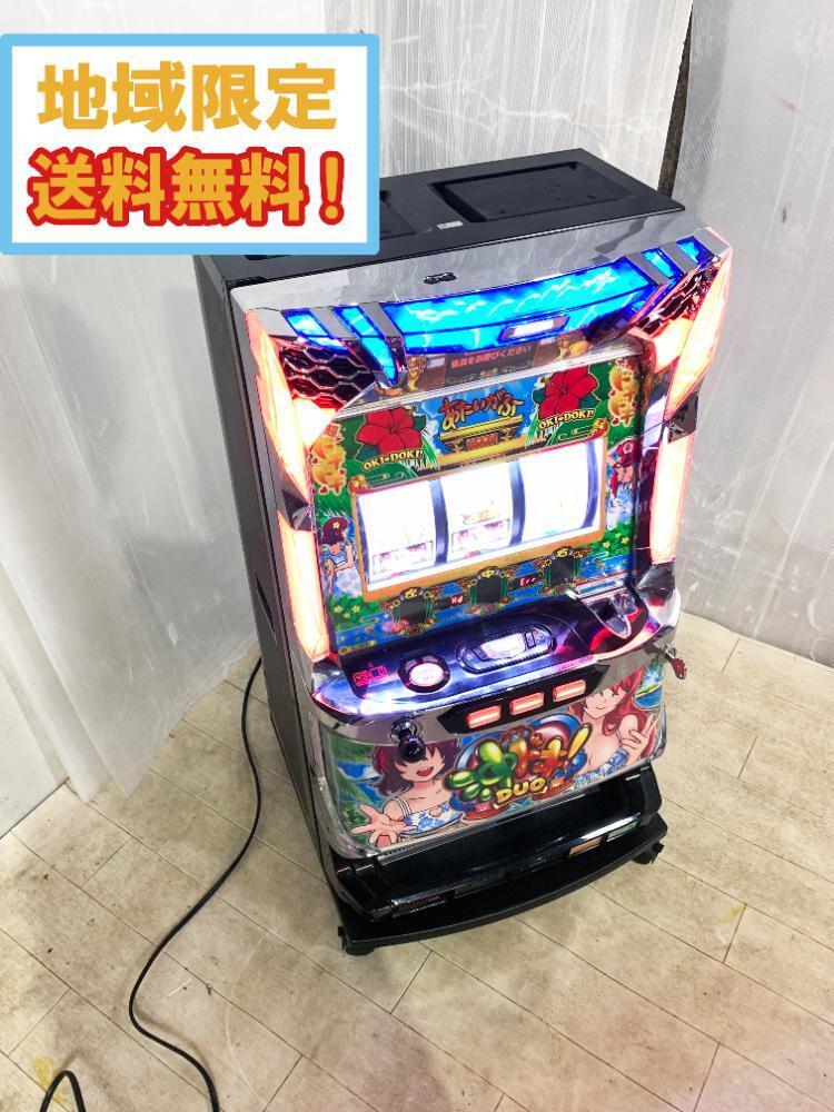 Yahoo!オークション -「沖ドキduo」の落札相場・落札価格