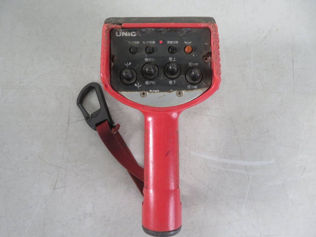 Yahoo!オークション -「古河ユニック リモコン」(トラック、ダンプ