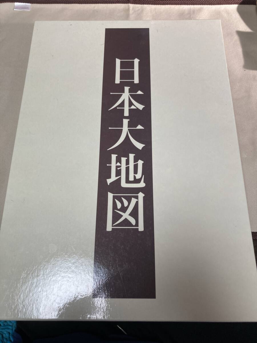 2026年最新】Yahoo!オークション -ユーキャンの中古品・新品・未使用品一覧