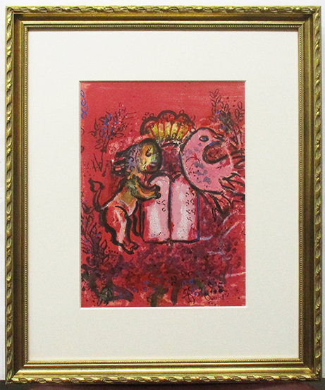 Yahoo!オークション -「シャガール エルサレム」(版画) (美術品)の落札