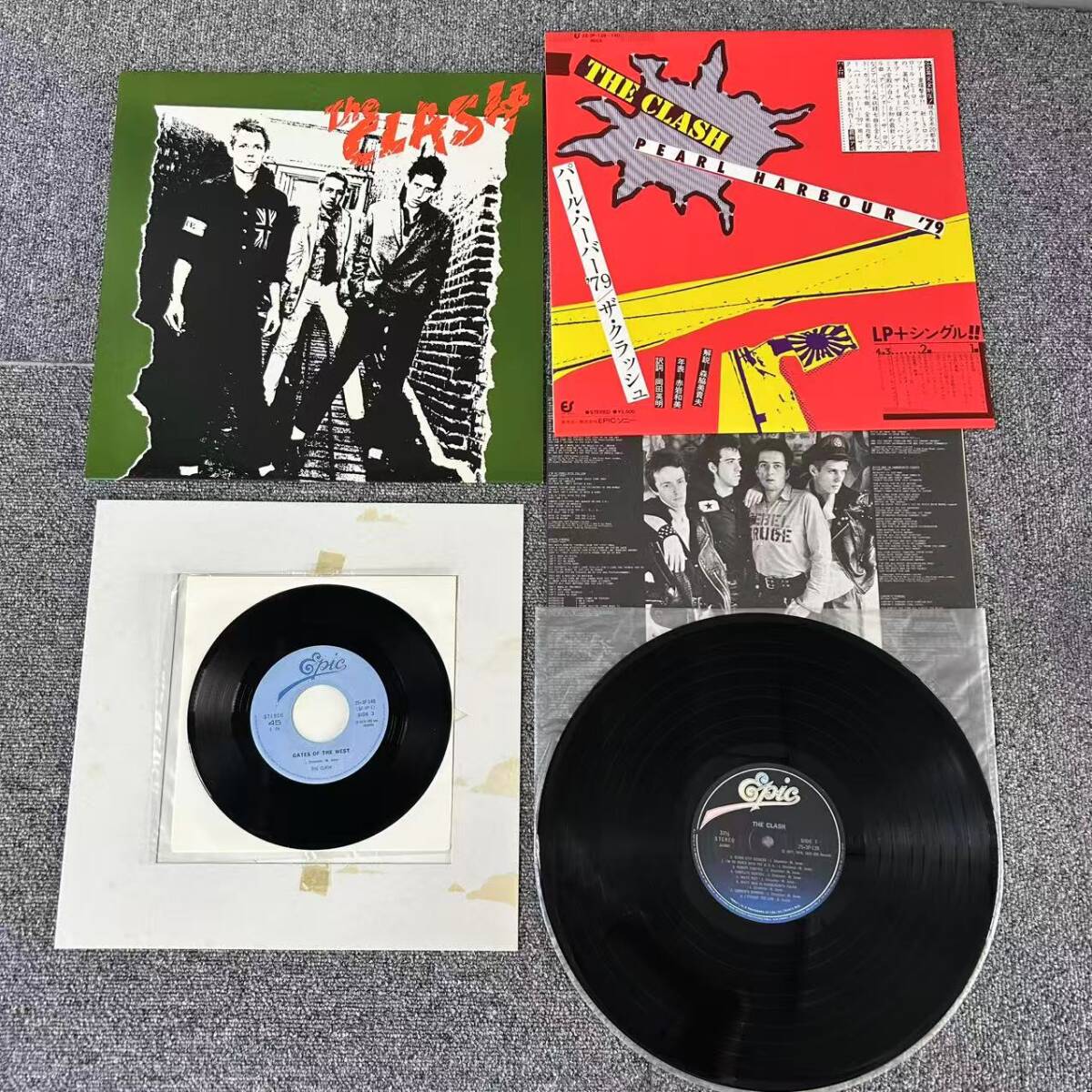 Yahoo!オークション -「パール・ハーバー'79」(レコード) の落札相場